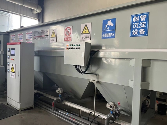 Купить Комбинация типа Lamella Clarifier Электроплата руда Industry Dressing Lamella Plate Clarifier online manufacture