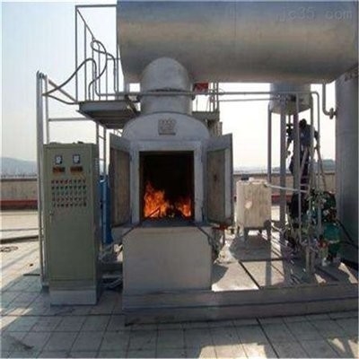 Купить 220V/380V Операционное напряжение Сжигание медицинских отходов для больших клинических учреждений online manufacture