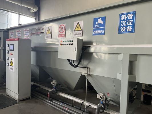 Купить Inclined Plate Design Lamella Clarifier for Industrial Water Purification online manufacture