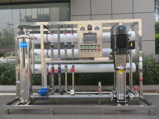 Купить Индивидуальное оборудование для очистки воды методом обратного осмоса 110В-380В Насос высокого давления online manufacture