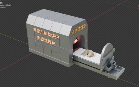 Индивидуальный инсинератор для туш животных с ПЛК-управлением для экологически безопасной утилизации останков животных