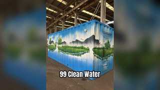 Станция очистки сточных вод, удаление 99% загрязняющих веществ