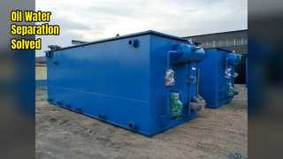 Флотационная машина DAF для отделения твердой и жидкой нефти от воды